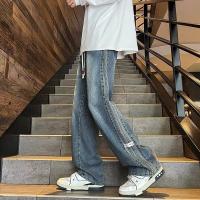 cms/erpbt/backend/web/uploads/erp/collection/images/Men Clothes/YSKJ/EN0165788/img_b/EN0165788_img_b_1